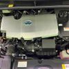 toyota prius 2016 CFJ1577274 image 18