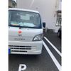 daihatsu hijet-truck 2008 CFJ1541126 image 3