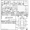 toyota carina 1992 -TOYOTA--Carina ST170-7126165---TOYOTA--Carina ST170-7126165- image 3