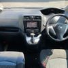 nissan serena 2015 CFJ1515123 image 6