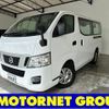 nissan caravan-van 2015 -NISSAN--Caravan Van CBF-VR2E26--VR2E26-027249---NISSAN--Caravan Van CBF-VR2E26--VR2E26-027249- image 1