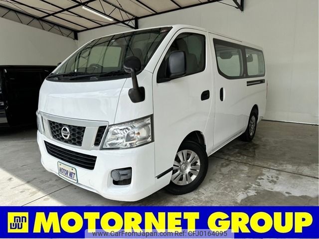 nissan caravan-van 2015 -NISSAN--Caravan Van CBF-VR2E26--VR2E26-027249---NISSAN--Caravan Van CBF-VR2E26--VR2E26-027249- image 1