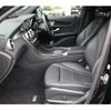 mercedes-benz glc-class 2021 quick_quick_3DA-253315C_W1N2533152F993779 image 15