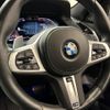 bmw x6 2020 -BMW--BMW X6 3DA-GT30--WBAGT22070LF67321---BMW--BMW X6 3DA-GT30--WBAGT22070LF67321- image 14