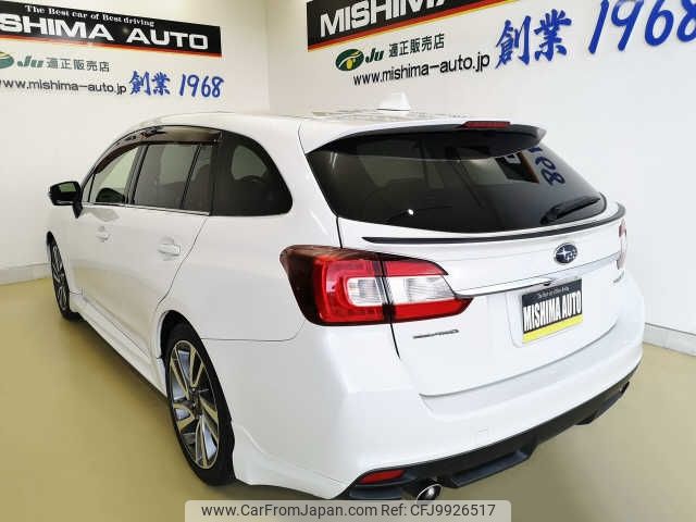 subaru levorg 2014 -SUBARU 【名変中 】--Levorg VM4--025046---SUBARU 【名変中 】--Levorg VM4--025046- image 2