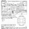 toyota aqua 2022 -TOYOTA--AQUA MXPK16-2012090---TOYOTA--AQUA MXPK16-2012090- image 3