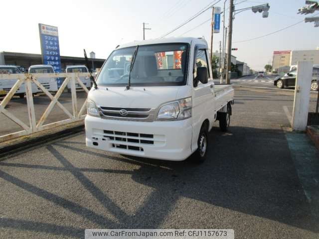 daihatsu hijet-truck 2014 -DAIHATSU--Hijet Truck EBD-S201P--S201P-0115453---DAIHATSU--Hijet Truck EBD-S201P--S201P-0115453- image 1