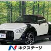 daihatsu copen 2019 -DAIHATSU--Copen DBA-LA400K--LA400K-0026745---DAIHATSU--Copen DBA-LA400K--LA400K-0026745- image 1