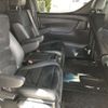 toyota alphard 2022 -TOYOTA 【三重 302ｾ9728】--Alphard 3BA-AGH30W--AGH30-0426956---TOYOTA 【三重 302ｾ9728】--Alphard 3BA-AGH30W--AGH30-0426956- image 18