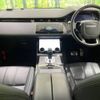 land-rover range-rover 2019 -ROVER--Range Rover 5BA-LZ2XA--SALZA2AX7LH035581---ROVER--Range Rover 5BA-LZ2XA--SALZA2AX7LH035581- image 4