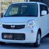 nissan moco 2011 -NISSAN--Moco MG33S--MG33S-109744---NISSAN--Moco MG33S--MG33S-109744- image 18