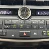 lexus nx 2015 -LEXUS--Lexus NX DBA-AGZ15--AGZ15-1003657---LEXUS--Lexus NX DBA-AGZ15--AGZ15-1003657- image 12