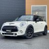 mini mini-others 2015 CFJ1561033 image 22