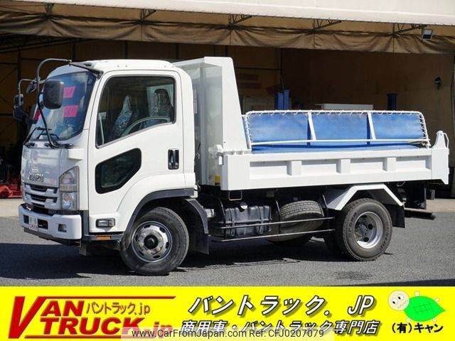 isuzu forward 2017 -ISUZU--Forward TKG-FRR90S1--FRR90-7120174---ISUZU--Forward TKG-FRR90S1--FRR90-7120174- image 1