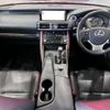 lexus is 2017 -LEXUS--Lexus IS DAA-AVE30--AVE30-5068045---LEXUS--Lexus IS DAA-AVE30--AVE30-5068045- image 20