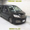 nissan serena 2012 -NISSAN--Serena HC26-062883---NISSAN--Serena HC26-062883- image 1