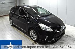 toyota prius-α 2012 -TOYOTA--Prius α ZVW41W--ZVW41-3193024---TOYOTA--Prius α ZVW41W--ZVW41-3193024-