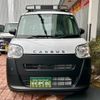 daihatsu move-canbus 2024 -DAIHATSU 【名変中 】--Move Canbus LA860S--0014655---DAIHATSU 【名変中 】--Move Canbus LA860S--0014655- image 26