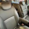 nissan serena 2006 CFJ1804791 image 10