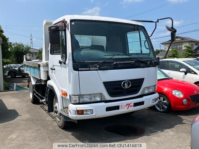 nissan diesel-ud-condor 2010 GOO_NET_EXCHANGE_1161076A30250711W003 image 2