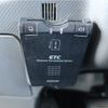 isuzu forward 2015 -ISUZU--Forward TKG-FRR90S2--FRR90-7079244---ISUZU--Forward TKG-FRR90S2--FRR90-7079244- image 20
