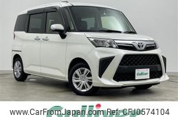 toyota roomy 2023 -TOYOTA--Roomy 5BA-M900A--M900A-1054694---TOYOTA--Roomy 5BA-M900A--M900A-1054694-