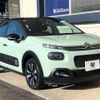 citroen c3 2019 CFJ1770873 image 18