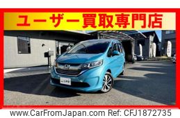 honda freed 2017 CFJ1872735