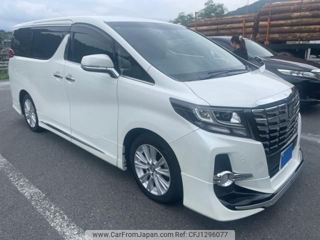 toyota alphard 2016 -TOYOTA--Alphard DBA-AGH30W--AGH30-0079235---TOYOTA--Alphard DBA-AGH30W--AGH30-0079235- image 1