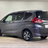 honda freed 2017 quick_quick_DBA-GB5_GB5-1029012 image 16