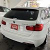 bmw 3-series 2014 quick_quick_LDA-3D20_060F792347 image 4