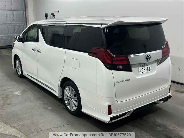 toyota alphard 2015 -TOYOTA 【千葉 302ナ9986】--Alphard AGH30W-0012654---TOYOTA 【千葉 302ナ9986】--Alphard AGH30W-0012654- image 2