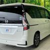 nissan serena 2020 quick_quick_HFC27_HFC27-094565 image 17