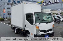 nissan atlas 2015 GOO_NET_EXCHANGE_0600699A30250702W002