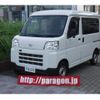 daihatsu hijet-cargo 2022 CFJ1792579 image 2