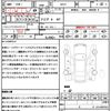 mazda mazda3-fastback 2020 quick_quick_BPEP_BPEP-102249 image 21