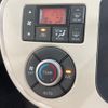 daihatsu mira-cocoa 2016 -DAIHATSU--Mira Cocoa DBA-L675S--L675S-0215643---DAIHATSU--Mira Cocoa DBA-L675S--L675S-0215643- image 4