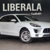 porsche macan 2017 -PORSCHE--Porsche Macan ABA-J1H1--WP1ZZZ95ZHLB08920---PORSCHE--Porsche Macan ABA-J1H1--WP1ZZZ95ZHLB08920- image 7