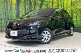 toyota yaris 2023 -TOYOTA--Yaris 5BA-MXPA10--MXPA10-2067005---TOYOTA--Yaris 5BA-MXPA10--MXPA10-2067005-