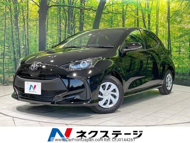 toyota yaris 2023 -TOYOTA--Yaris 5BA-MXPA10--MXPA10-2067005---TOYOTA--Yaris 5BA-MXPA10--MXPA10-2067005- image 1