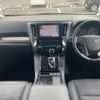 toyota alphard 2022 quick_quick_3BA-AGH30W_AGH30-0444073 image 4