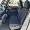 nissan roox 2022 -NISSAN--Roox 5AA-B44A--B44A-0123374---NISSAN--Roox 5AA-B44A--B44A-0123374- image 17