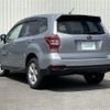 subaru forester 2013 -SUBARU--Forester DBA-SJ5--SJ5-021757---SUBARU--Forester DBA-SJ5--SJ5-021757- image 15