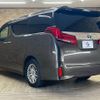 toyota alphard 2022 quick_quick_6AA-AYH30W_AYH30-0151702 image 16