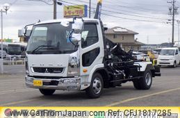 mitsubishi-fuso fighter 2025 CFJ1817285