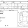 toyota alphard 2024 -TOYOTA--Alphard 3BA-AGH40W--AGH40-4009036---TOYOTA--Alphard 3BA-AGH40W--AGH40-4009036- image 3