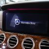 mercedes-benz e-class 2017 -MERCEDES-BENZ--Benz E Class RBA-213071--WDD2130712A202381---MERCEDES-BENZ--Benz E Class RBA-213071--WDD2130712A202381- image 10