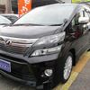 toyota vellfire 2013 -TOYOTA 【名変中 】--Vellfire ANH20W--8300740---TOYOTA 【名変中 】--Vellfire ANH20W--8300740- image 1