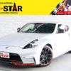 nissan fairlady-z 2018 -NISSAN--Fairlady Z CBA-Z34--Z34-620311---NISSAN--Fairlady Z CBA-Z34--Z34-620311- image 1