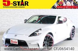 nissan fairlady-z 2018 -NISSAN--Fairlady Z CBA-Z34--Z34-620311---NISSAN--Fairlady Z CBA-Z34--Z34-620311-